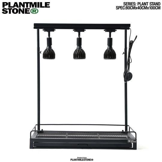 [PMS]Premium Plant Grow Stand【大号机上植物生长架】（Shipping Not Included）