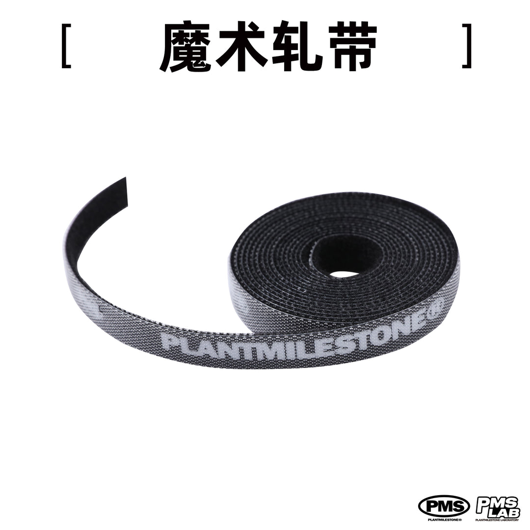 PMS Self-gripping Straps Plant Holder