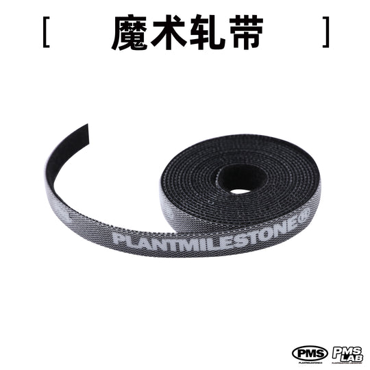 PMS Self-gripping Straps Plant Holder