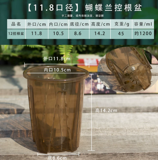 [MONO] Self-Watering Planter Set 'Clean'