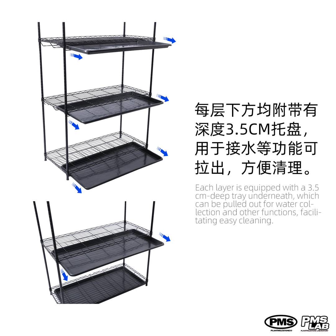 [PMS]Premium Vertical Plant Grow Rack【室内植物生长架】（Shipping Not Included）