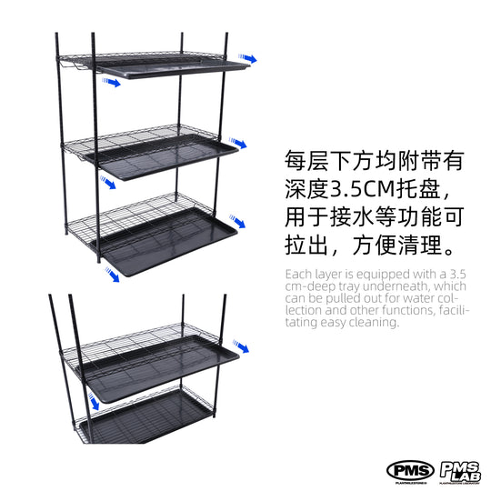 [PMS]Premium Vertical Plant Grow Rack【室内植物生长架】（Shipping Not Included）