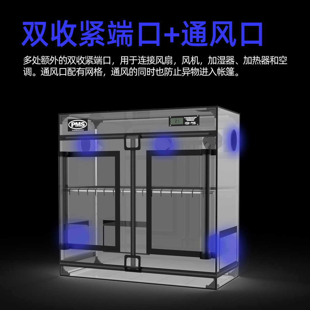 [PMS]Desktop Indoor Plant Grow Tent-Large【大号机上植物生长棚】（Shipping Not Included）