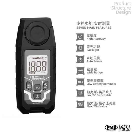 [PMS] Light/Lux Meter