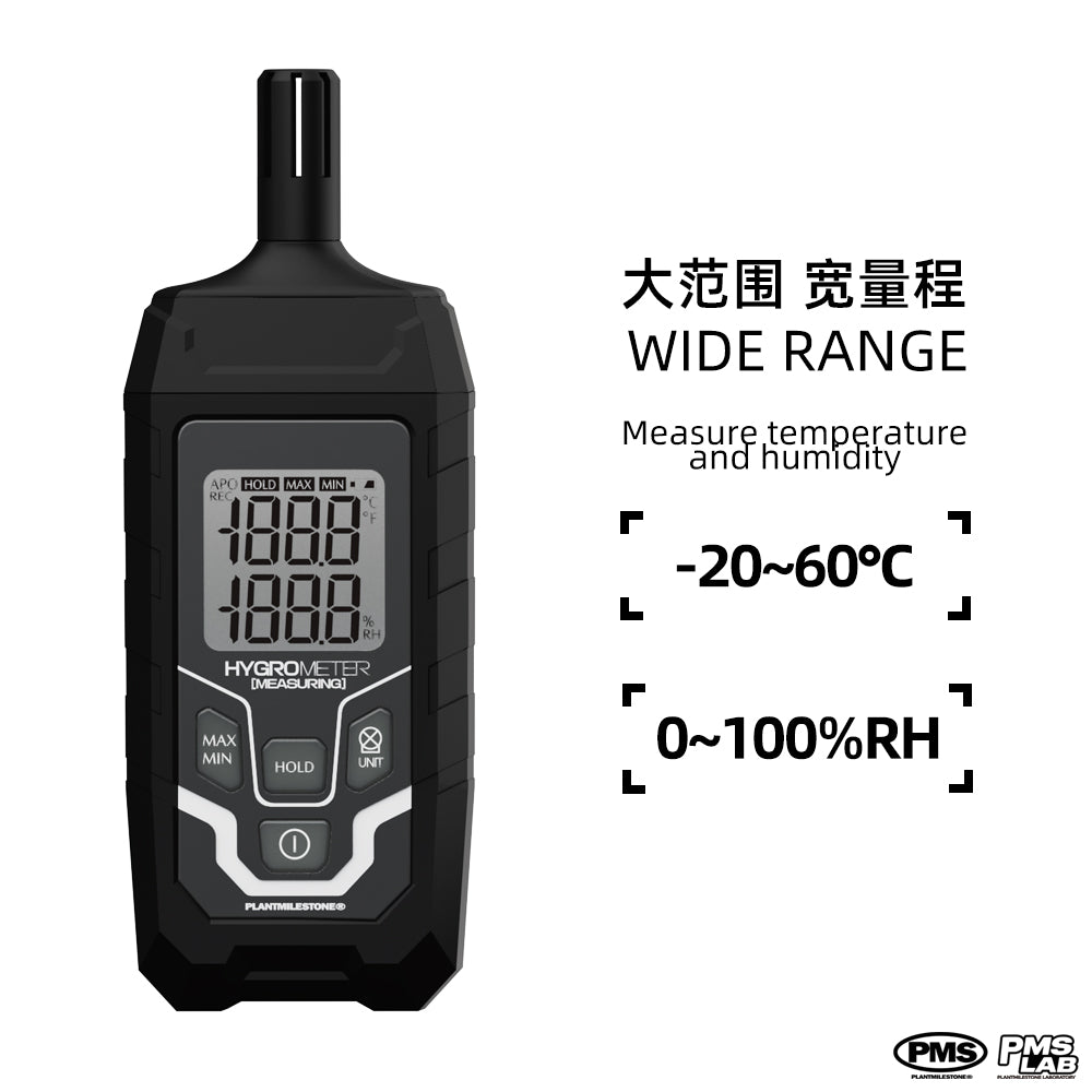 PMS Temperature and Humidity Meter