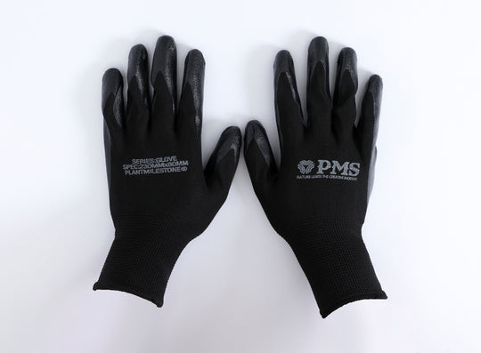 PMS Gardening Gloves