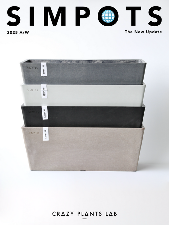 [Simpots] Rectangular Trough