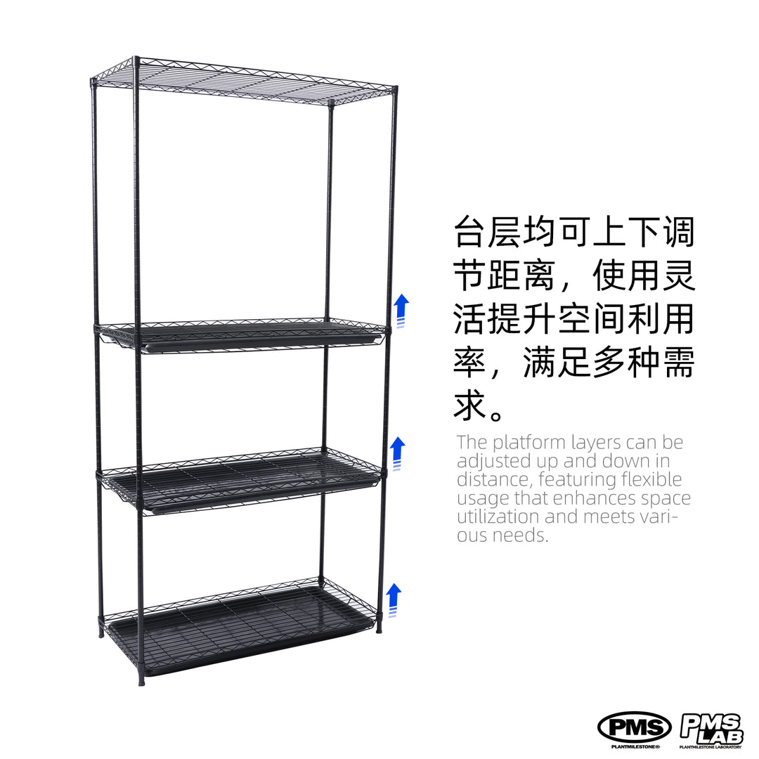 [PMS]Premium Vertical Plant Grow Rack【室内植物生长架】（Shipping Not Included）