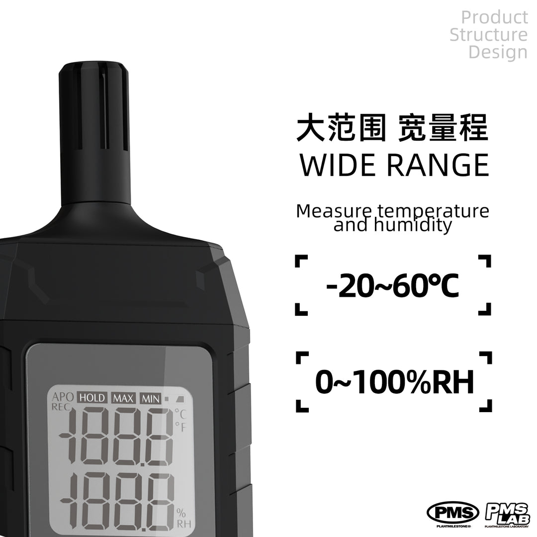 PMS Temperature and Humidity Meter