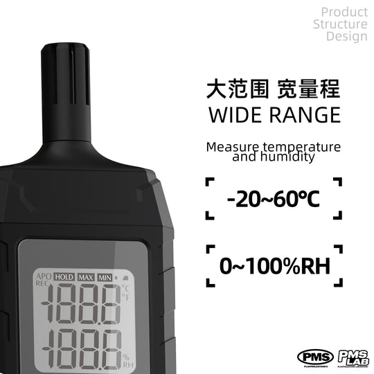 PMS Temperature and Humidity Meter