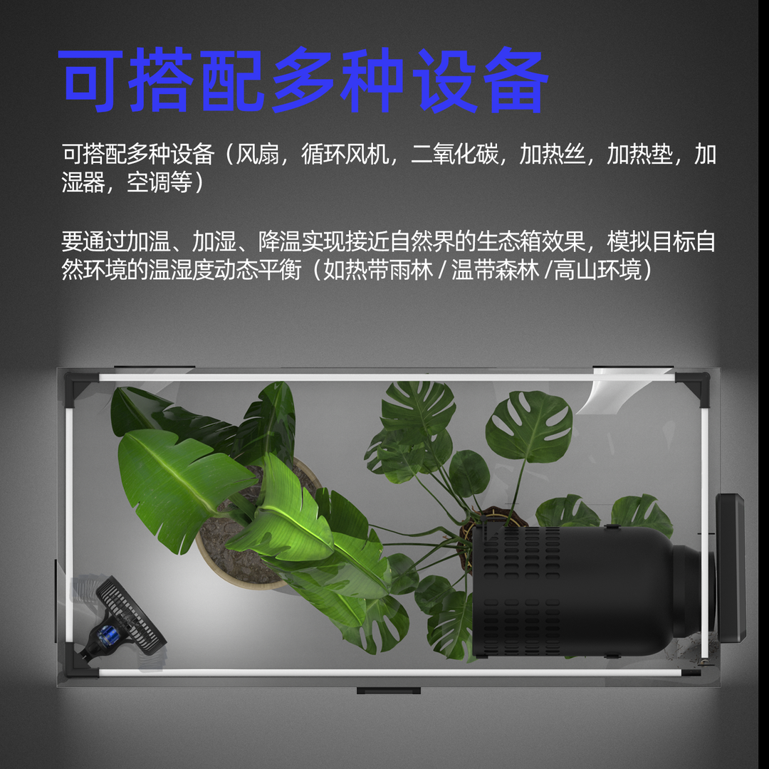 [PMS]Floor-Standing Indoor Plant Grow Tent-Large【大号落地植物生长棚】（Shipping Not Included）