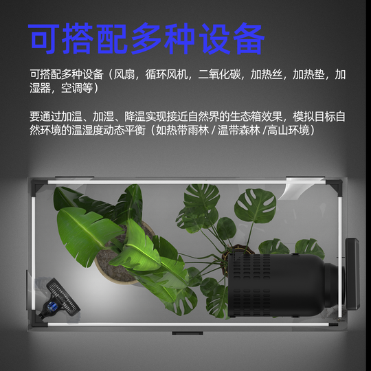 [PMS]Floor-Standing Indoor Plant Grow Tent-Large【大号落地植物生长棚】（Shipping Not Included）