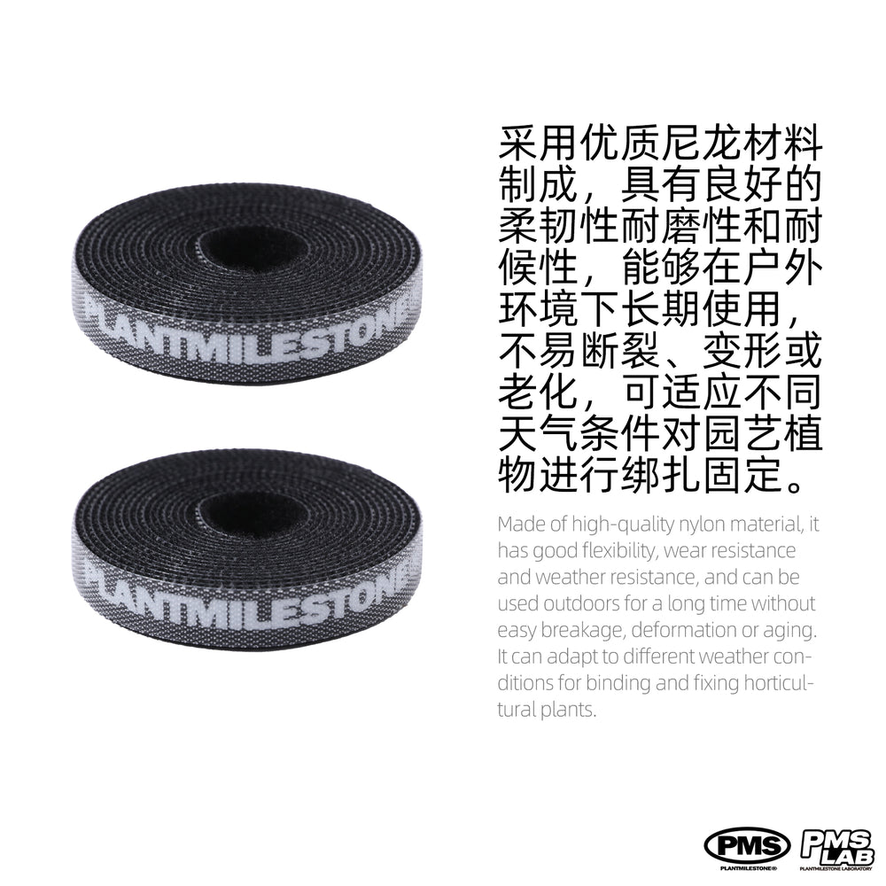 PMS Self-gripping Straps Plant Holder