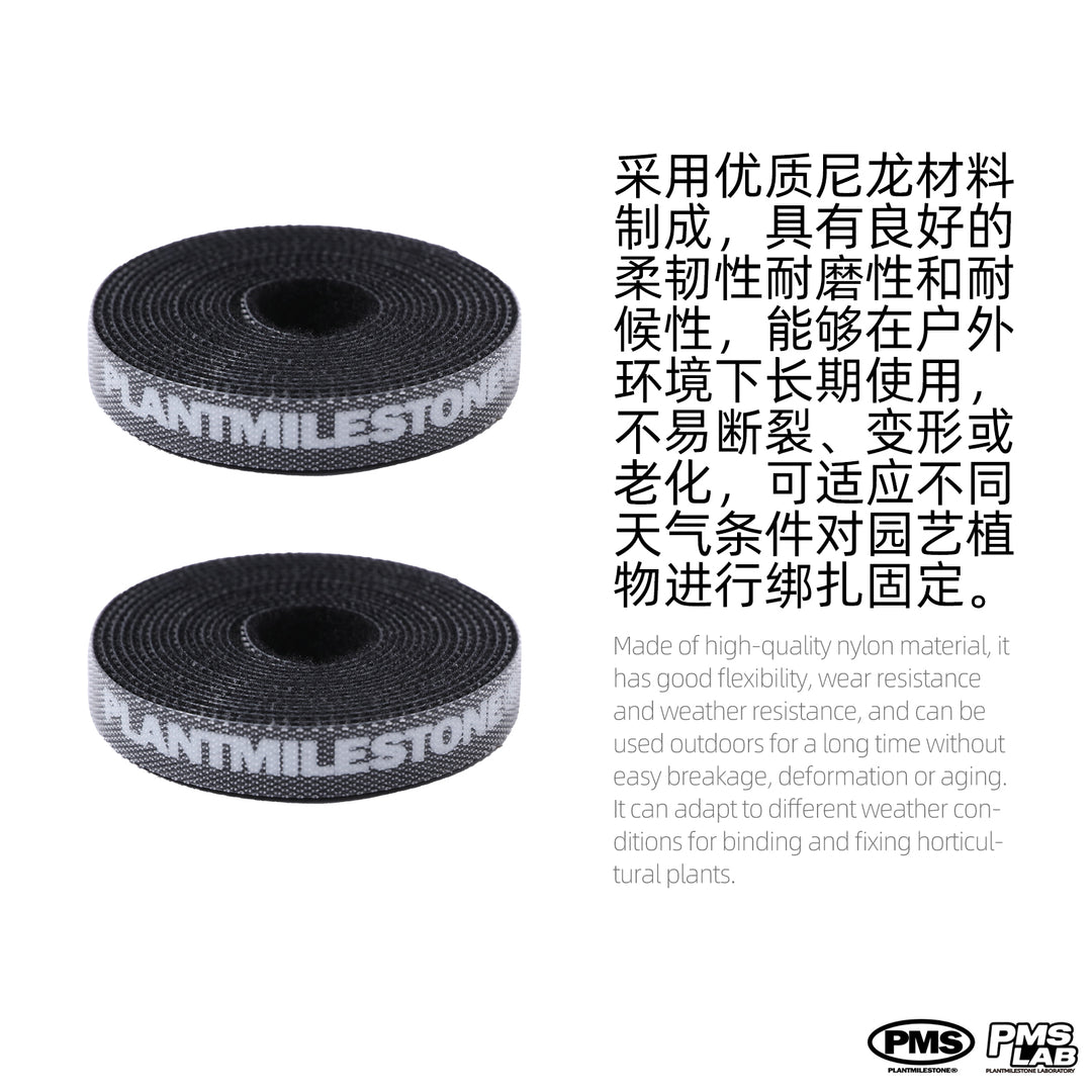 PMS Self-gripping Straps Plant Holder