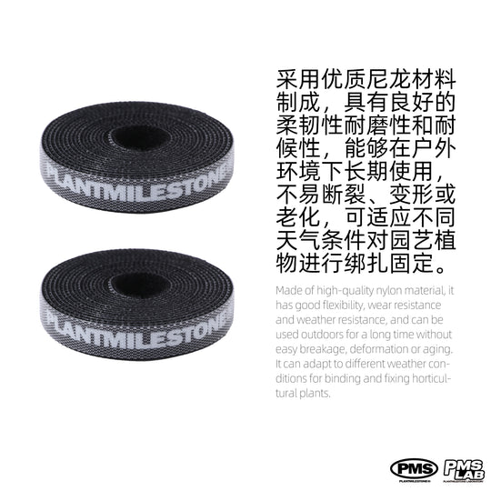 PMS Self-gripping Straps Plant Holder