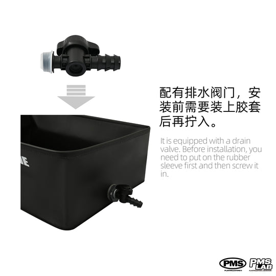 PMS Foldable Water Tank
