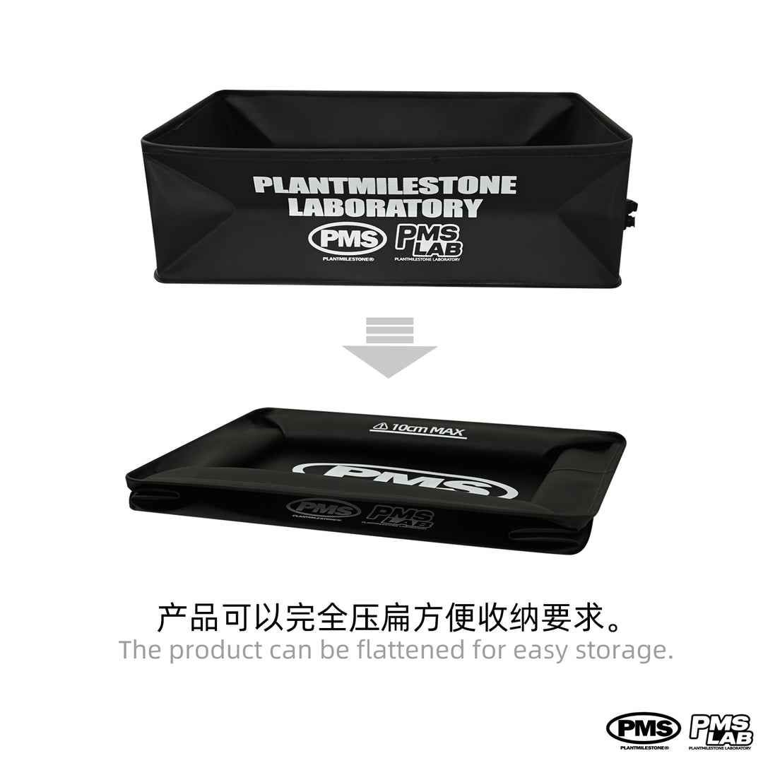 PMS Foldable Water Tank
