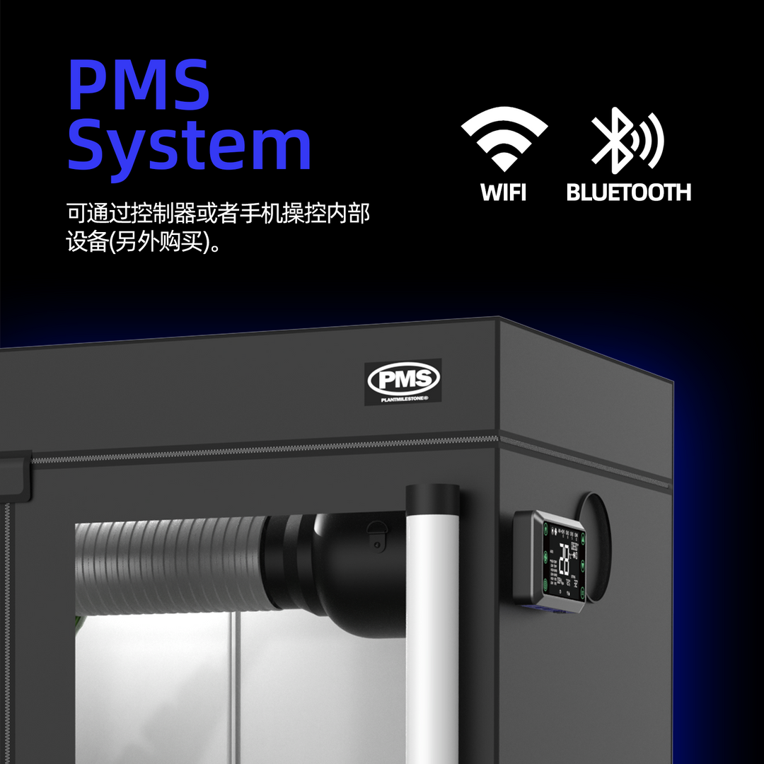 [PMS]Floor-Standing Indoor Plant Grow Tent-Large【大号落地植物生长棚】（Shipping Not Included）