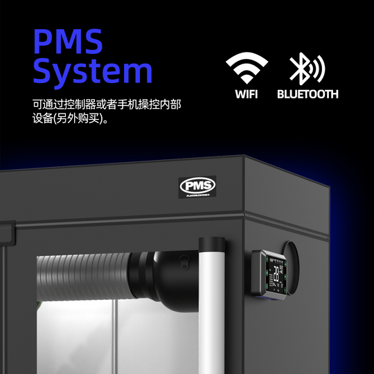 [PMS]Floor-Standing Indoor Plant Grow Tent-Large【大号落地植物生长棚】（Shipping Not Included）