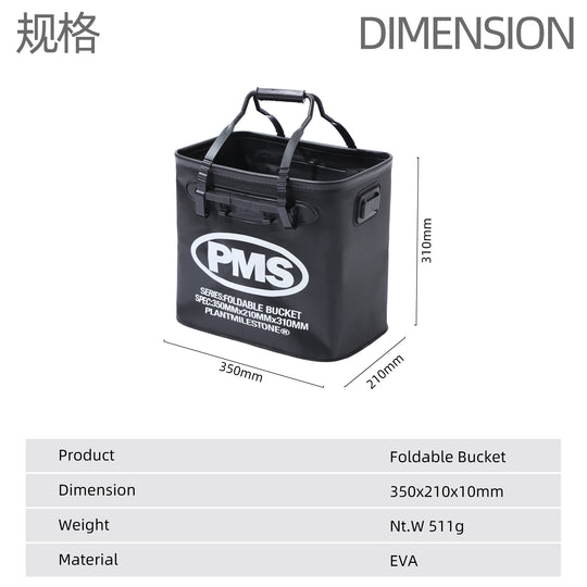PMS Foldable Watering Bucket