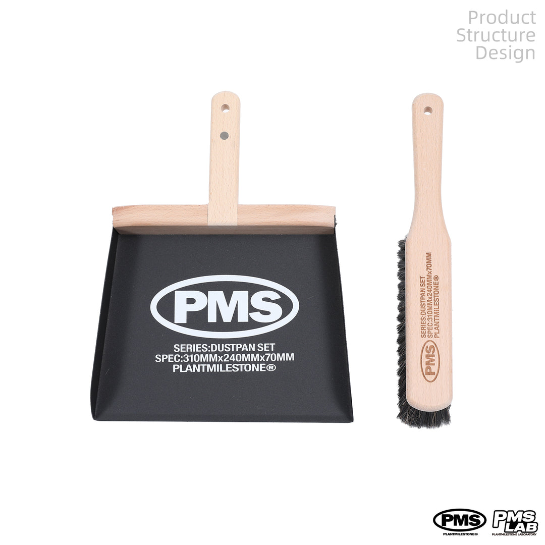 [PMS] Dustpan and Brush Set(Large) 簸箕套装(大号）