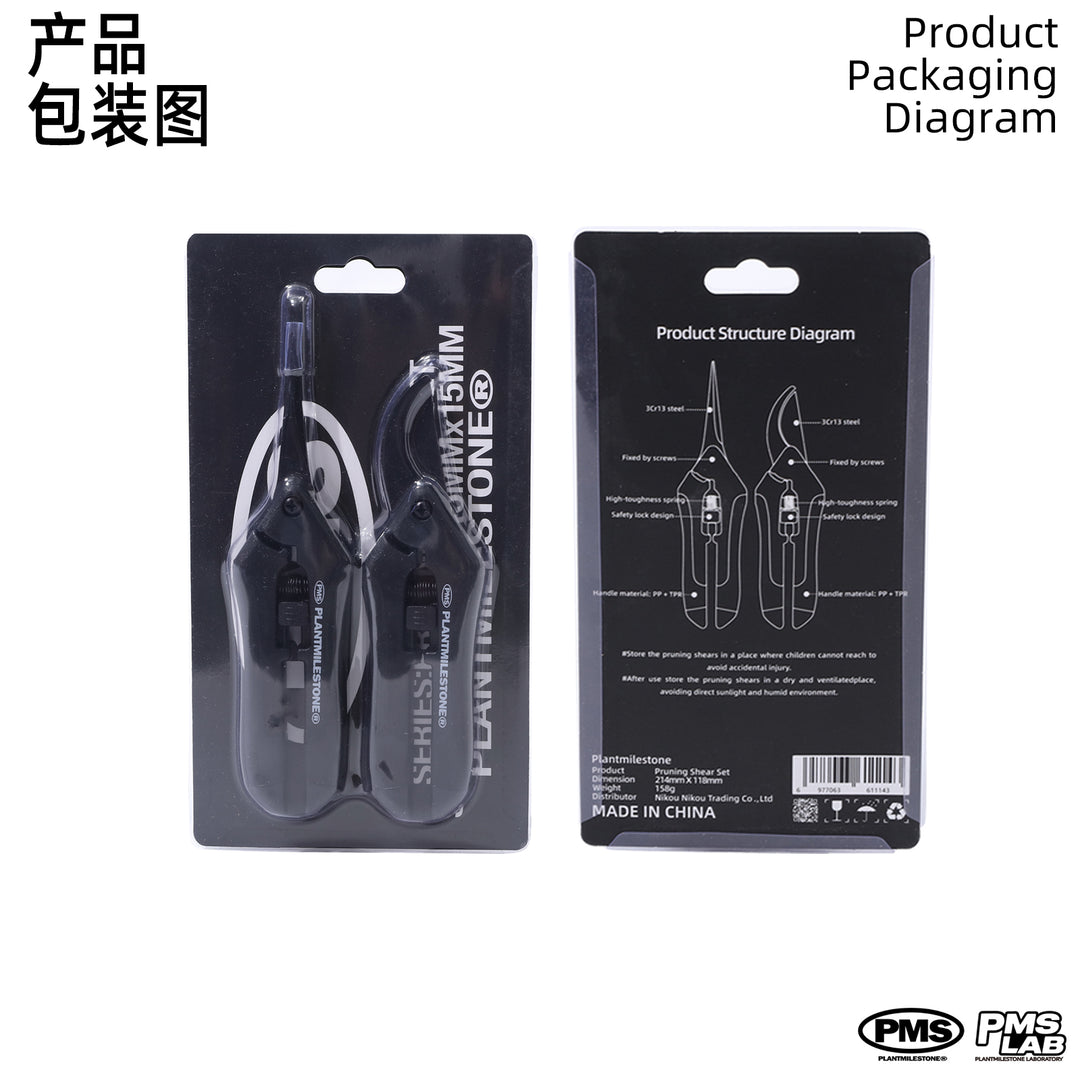PMS Pruning Shears Kit