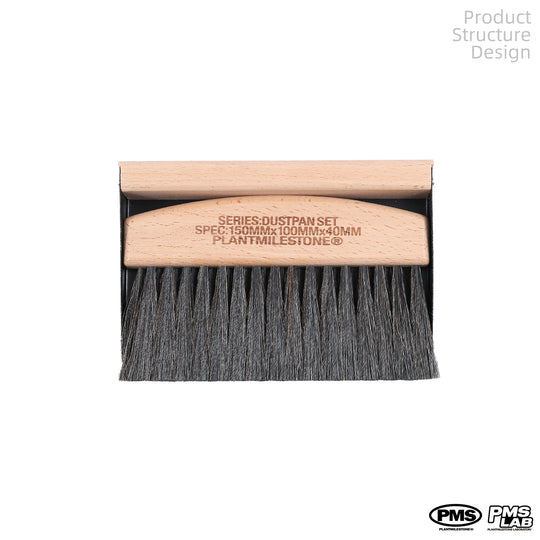 [PMS] Dustpan and Brush Set (Small)