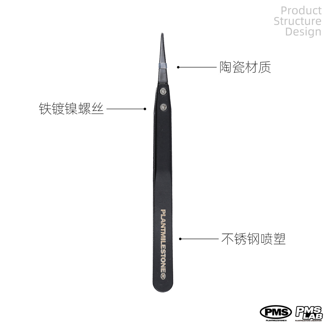 PMS Ceramic-tipped Tweezers Kit