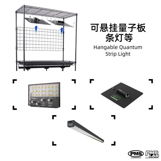 [PMS]Premium Vertical Plant Grow Rack【室内植物生长架】（Shipping Not Included）
