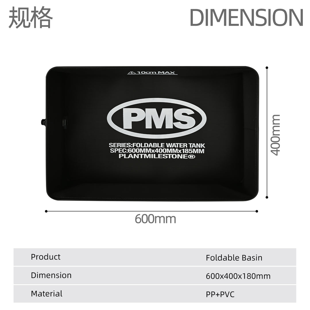 PMS Foldable Water Tank
