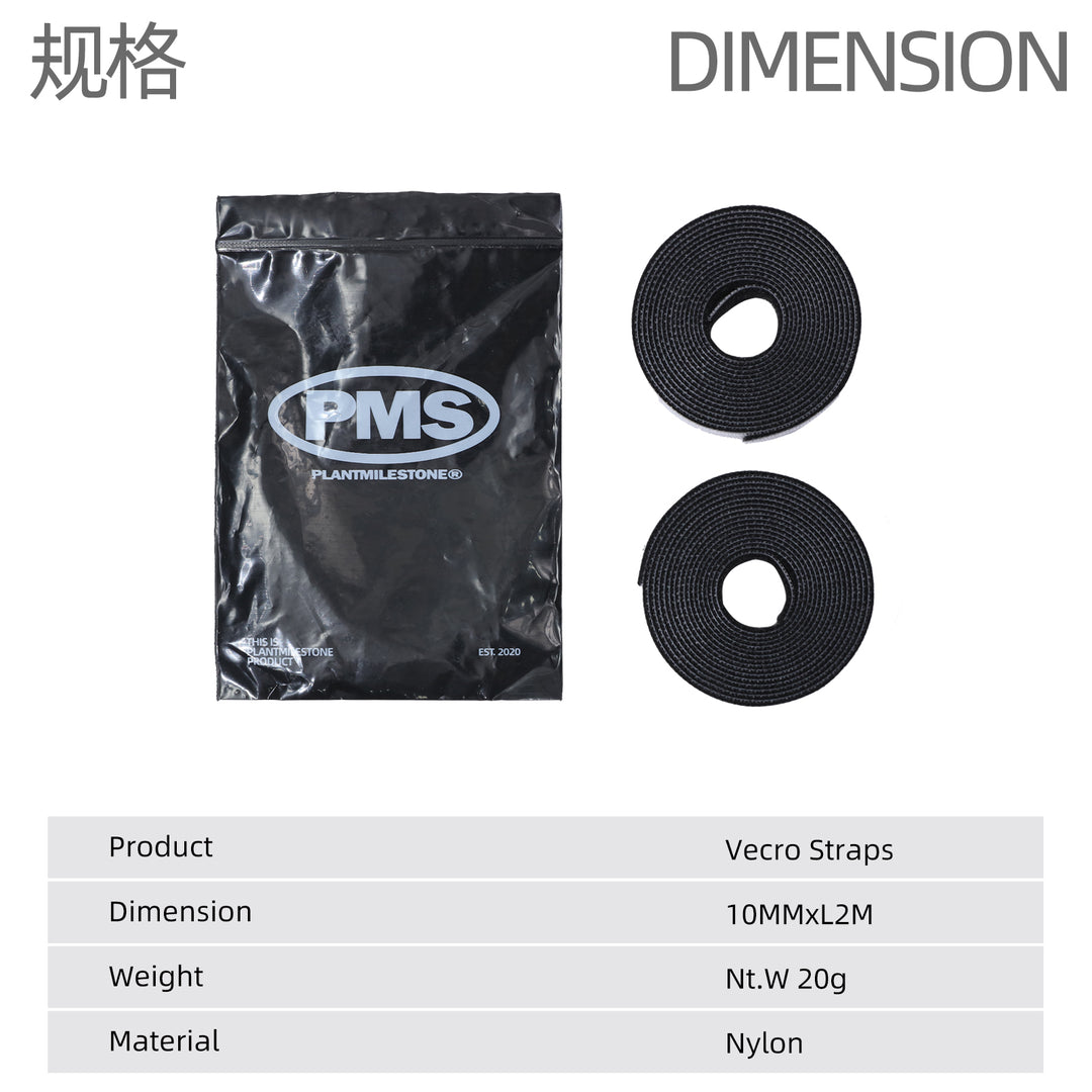 PMS Self-gripping Straps Plant Holder