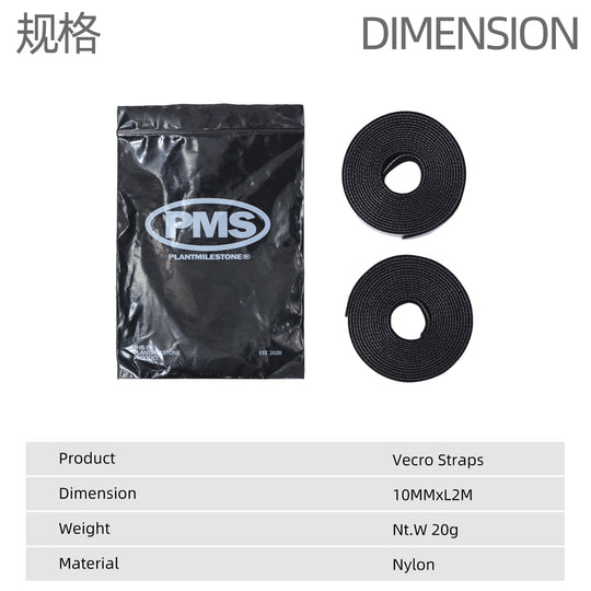 PMS Self-gripping Straps Plant Holder