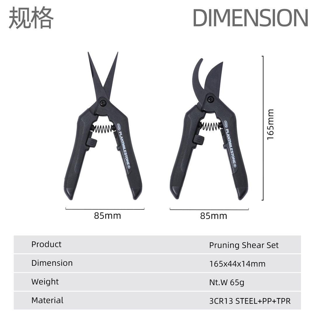 PMS Pruning Shears Kit