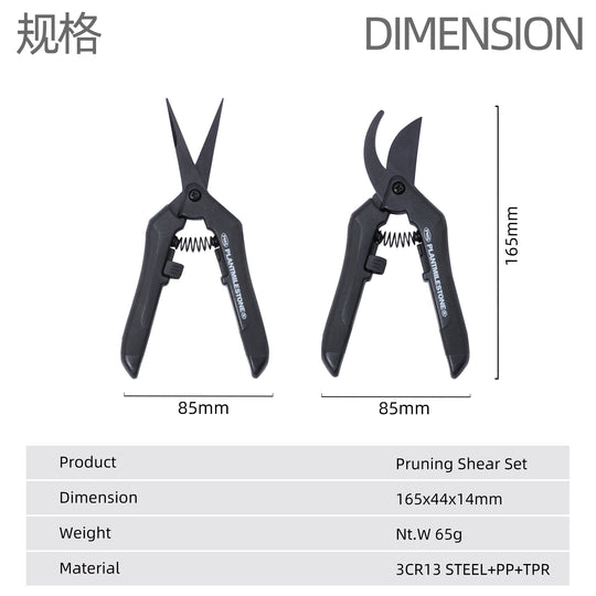 PMS Pruning Shears Kit