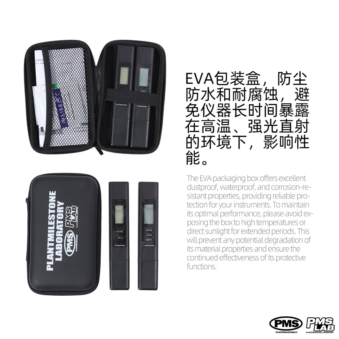 PMS Water Test Kit(TDS, EC, PH)