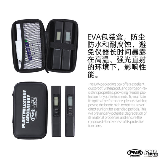 PMS Water Test Kit(TDS, EC, PH)