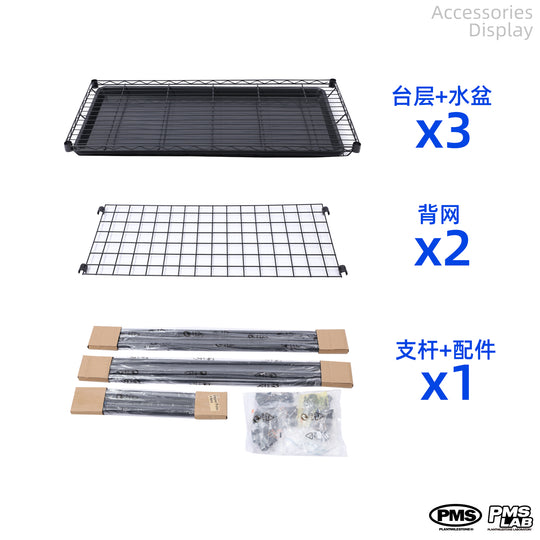 [PMS]Premium Vertical Plant Grow Rack【室内植物生长架】（Shipping Not Included）