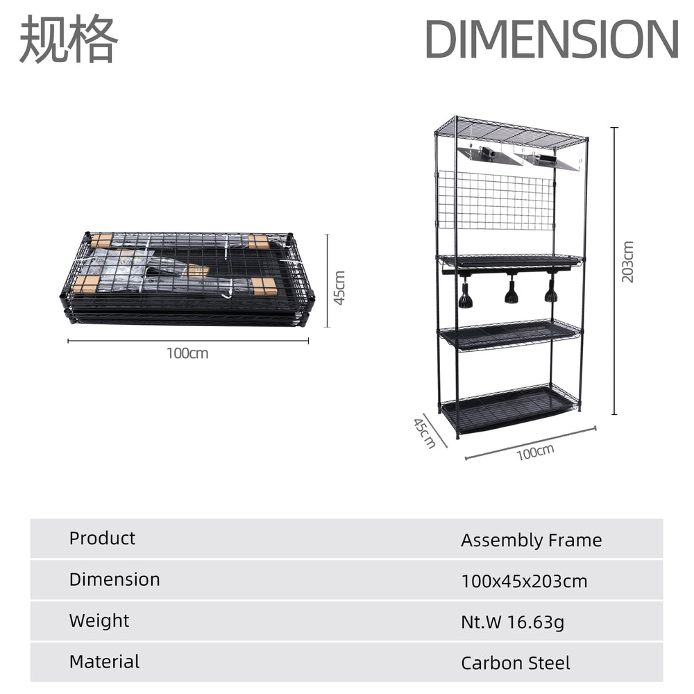 [PMS]Premium Vertical Plant Grow Rack【室内植物生长架】（Shipping Not Included）