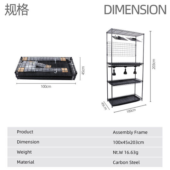 [PMS]Premium Vertical Plant Grow Rack【室内植物生长架】（Shipping Not Included）