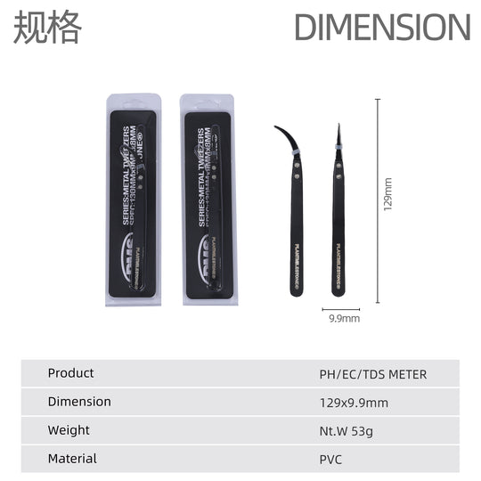 PMS Ceramic-tipped Tweezers Kit