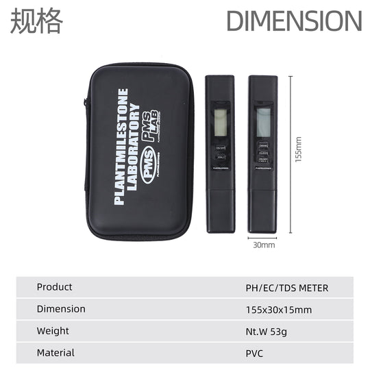 PMS Water Test Kit(TDS, EC, PH)