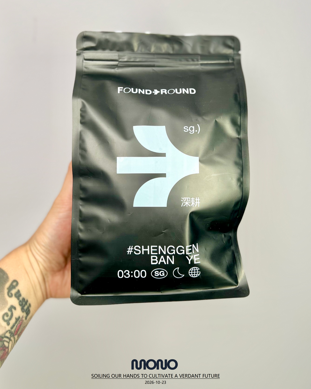 Premium Imported Danish 7-Star Sphagnum Moss【丹麦7星毛毛虫水苔】