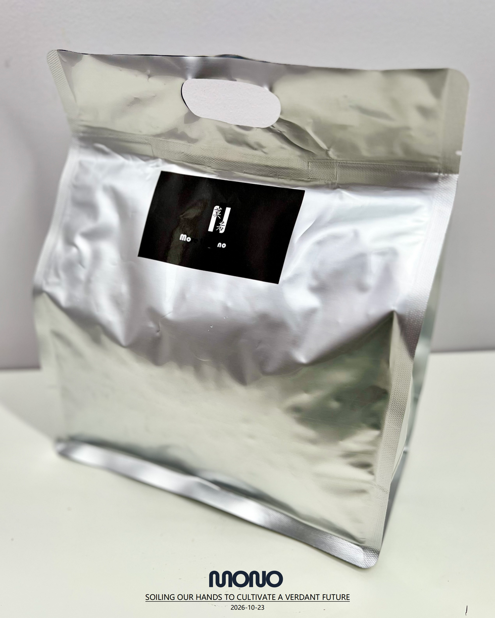 Premium Hard-Grade Perlite（9-12mm）【高品质硬质珍珠岩】