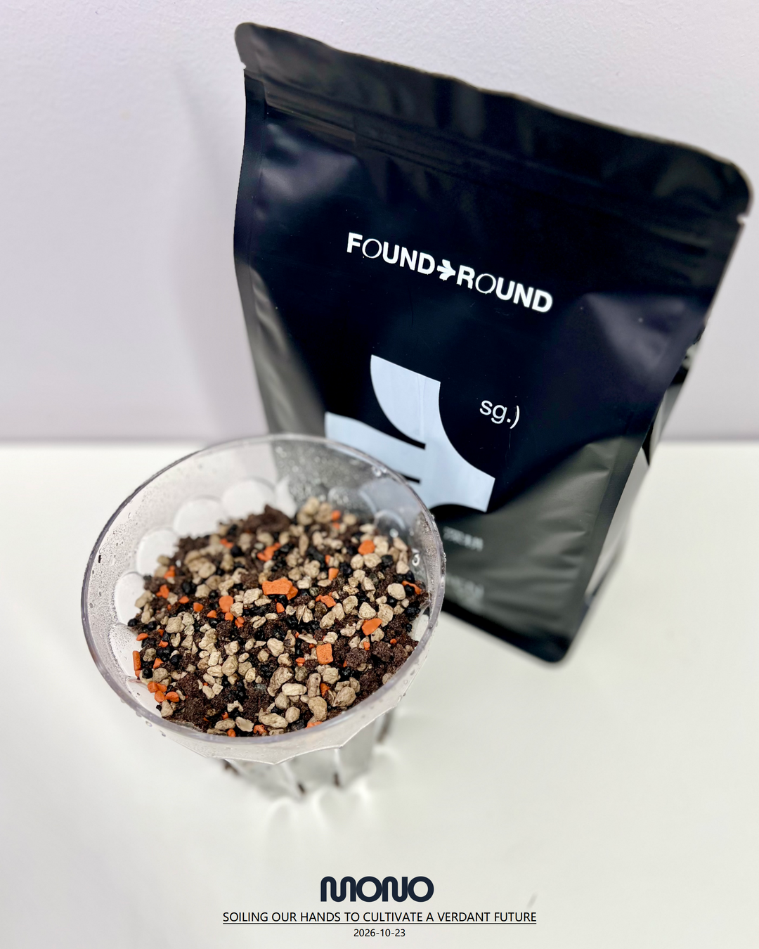 MONO 4-in-1 Soil-less Pro Mix (High-Humidity Edition)【莫若·4合1无土高湿小颗粒】