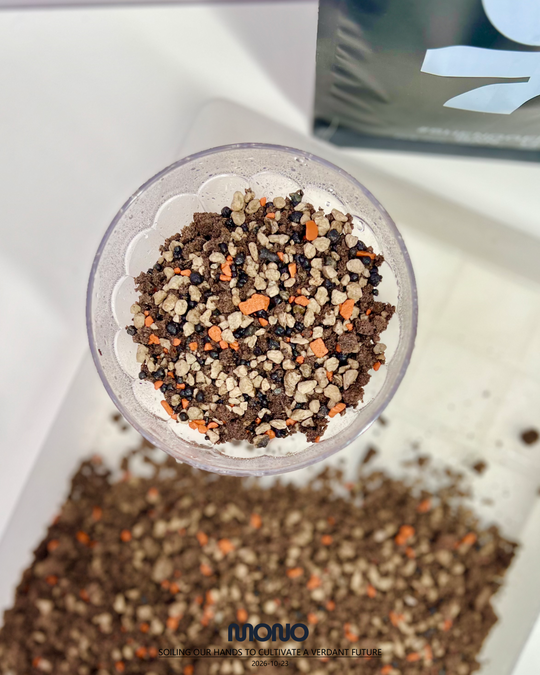 MONO 4-in-1 Soil-less Pro Mix (High-Humidity Edition)【莫若·4合1无土高湿小颗粒】