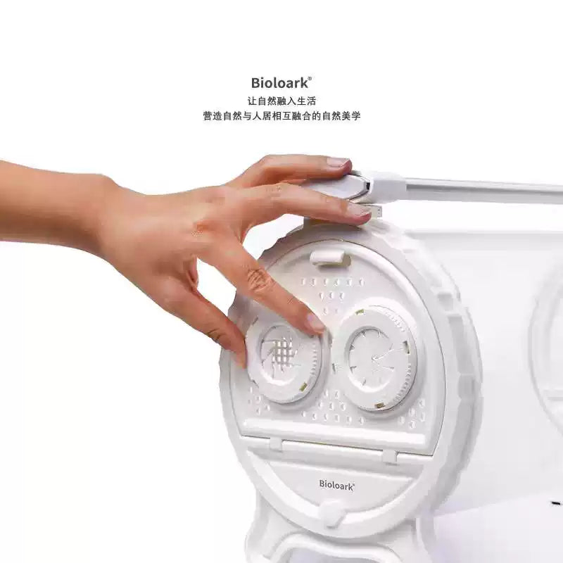 [Bioloark]  Desktop Bio-Capsule Terrarium【生物方舟·生态仓系列】（Shipping Not Included）