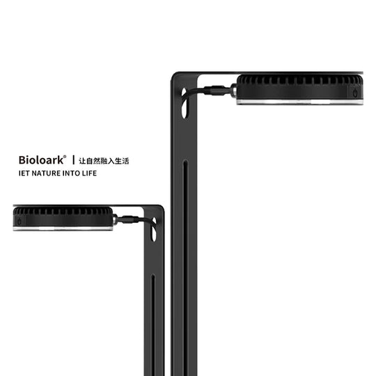 [Bioloark] Desktop Plant Grow Light Collection【生物方舟·生长灯系列】