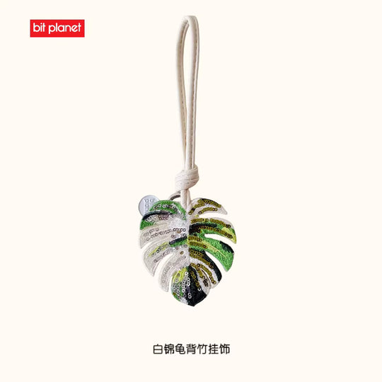 [Bitplanet]Tropical Plant Bag Charms