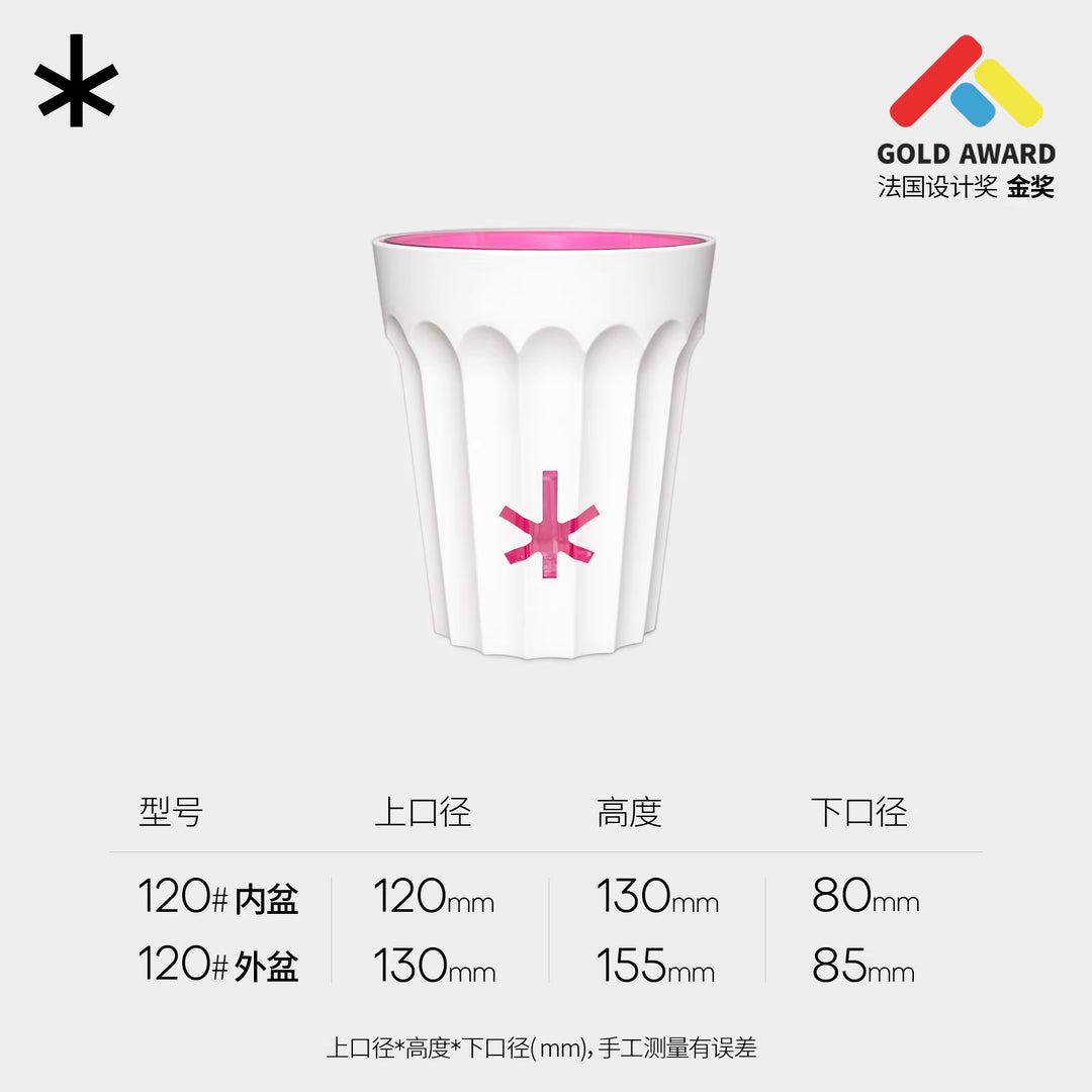 [Plantx] Set Planter 'Classic White' Collection