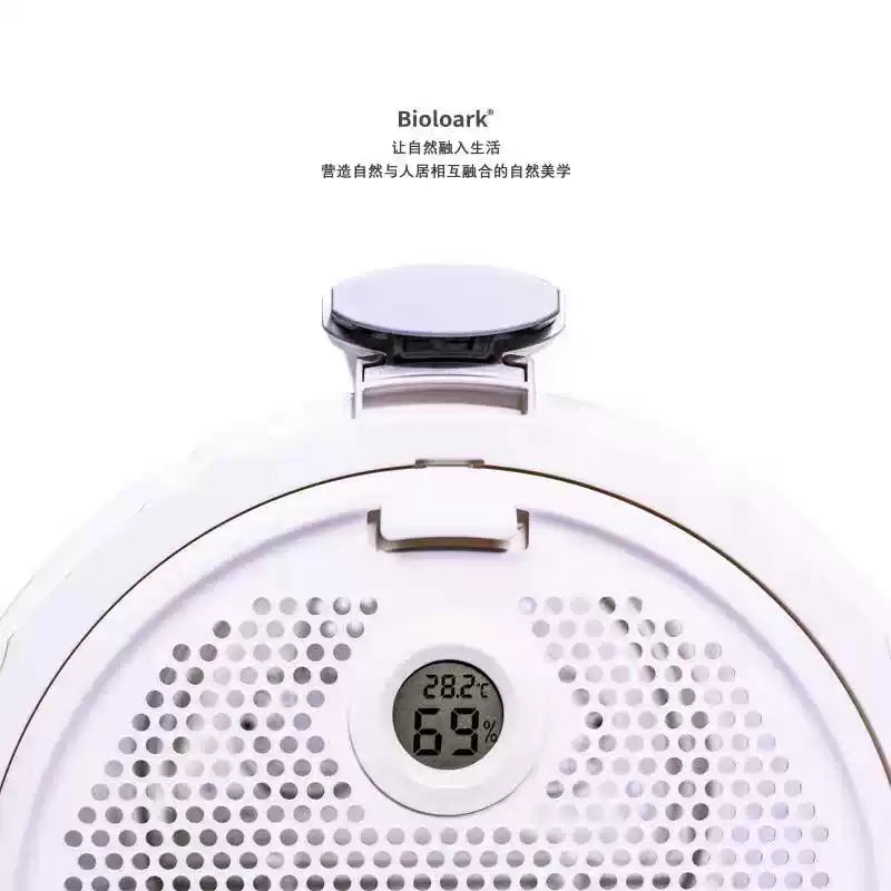 [Bioloark]  Desktop Bio-Capsule Terrarium【生物方舟·生态仓系列】（Shipping Not Included）